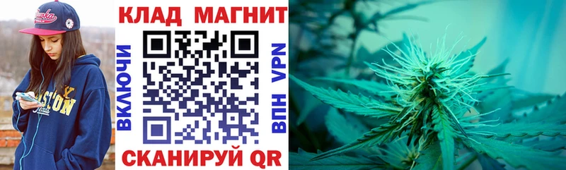 Наркота Котельнич Канабис  АМФЕТАМИН  ГАШИШ  Меф мяу мяу  Alpha PVP 