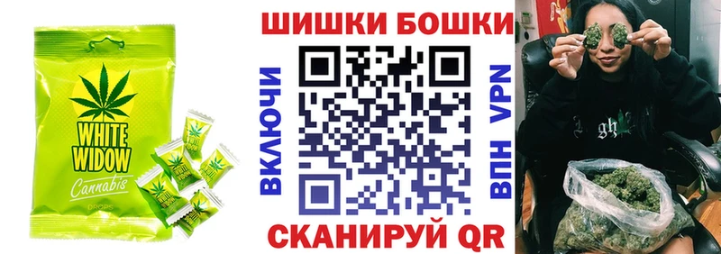 Cannafood конопля  Котельнич 