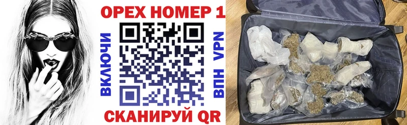 купить   Котельнич  COCAIN 97% 
