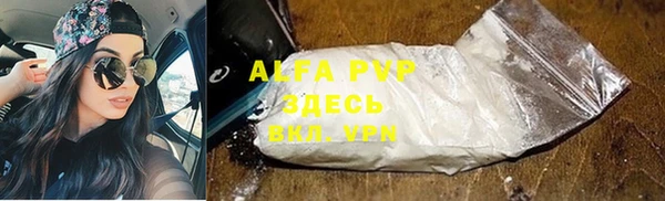 COCAINE Алзамай