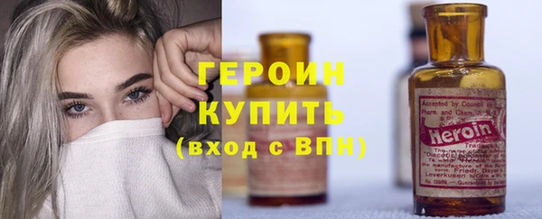 ECSTASY Абаза