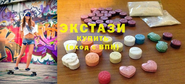 сатива Алексеевка