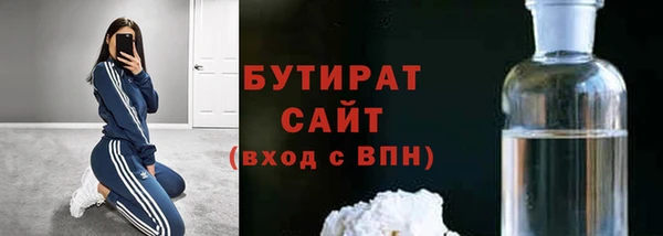 гашик Абинск