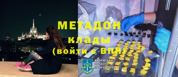 экстази Алексин
