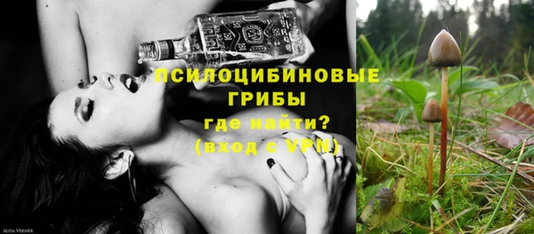 дживик Абдулино
