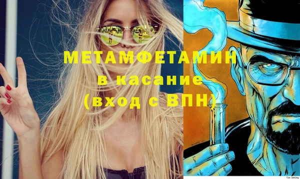 COCAINE Алзамай