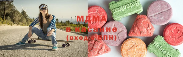дживик Абдулино