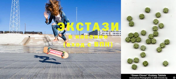 дживик Абдулино