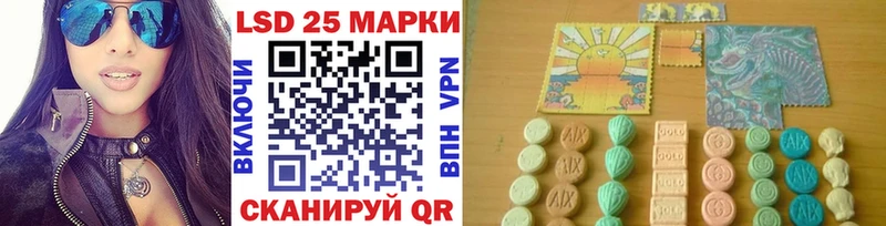 Марки NBOMe 1,5мг  купить  цена  Котельнич 